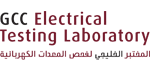 GCC Electrical Testing Laboratory (GCC Lab)
