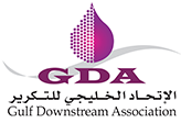 Gulf Downstream Association